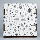 Коробка подарочная сборная с окном, упаковка, «Звезды», белый, 16 х 8 х 16 см (комплект 5 шт) - фото 22023130