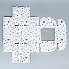 Коробка подарочная сборная с окном, упаковка, «Звезды», белый, 16 х 8 х 16 см (комплект 5 шт) - фото 25273655