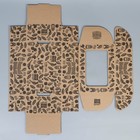 Коробка сборная с окном «Лучший из лучших», бурый ,24х8х16 см (5 шт) - фото 805317488