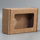 Коробка подарочная сборная с окном, упаковка, «Звезды», бурый, 24 х 8 х 16 см (комплект 5 шт) - фото 22023142