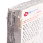 Краска по ткани, набор 16 цветов х 15 мл, ЗХК "Я - Художник!", акриловая на водной основе (228411819) - Фото 2