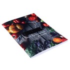 Книга для записи кулинарных рецептов А5, 48 листов "Консервация", обложка мелованный картон, тиснение фольгой, ламинация Soft Touch - фото 6813024