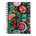 Книга для записи кулинарных рецептов А5, 80 листов на гребне "Супчики", твёрдая обложка, цветные разделители - фото 22023220
