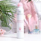 Дезодорант для тела FIOR di MAGNOLIA в аэрозольной упаковке Rose Beauty, 200 мл - фото 10257676