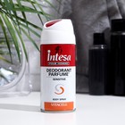 Дезодорант для тела INTESA парфюмированный, 150 мл - фото 319272860