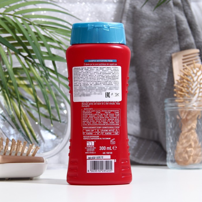 Шампунь для волос INTESA против перхоти, 300 мл 33211