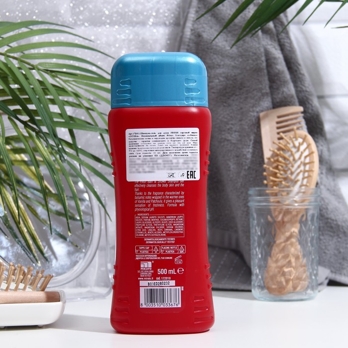 Шампунь-гель для душа INTESA, 500 мл 33213