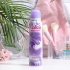 Дезодорант aэрозоль MALIZIA PURPLE, 150 мл 9491191 - фото 10257706