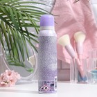 Дезодорант aэрозоль MALIZIA PURPLE, 150 мл - Фото 2