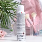 Дезодорант-антиперспирант MALIZIA серии Fresh Care Neutral, 150 мл - Фото 2