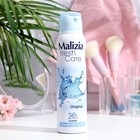 Дезодорант-антиперспирант MALIZIA серии Fresh Care Original, 150 мл - фото 10257718