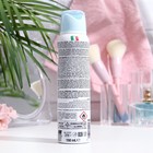 Дезодорант-антиперспирант MALIZIA серии Fresh Care Original, 150 мл - Фото 2