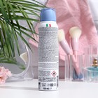 Дезодорант-антиперспирант MALIZIA серии Fresh Care Talc, 150 мл - Фото 2