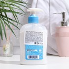 Мыло жидкое MALIZIA с молочными протеинами, 300 мл - фото 23548007