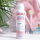 Дезодорант аэрозоль с молочными протеинами и миндалем NIDRA деликатный, 150 мл - фото 10257764
