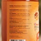 Влаго-биозащитная пропитка "Лоскутный воск" "под кисть", с льняным маслом 0,25л - фото 9751779