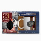 Подарочный набор «Блестящего успеха. 23 февраля»: чайное ассорти 20 шт. × 1.8 кружка, 300 мл. - Фото 3