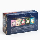 Подарочный набор «Блестящего успеха. 23 февраля»: чайное ассорти 20 шт. × 1.8 кружка, 300 мл. - Фото 6