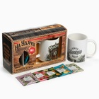 Подарочный набор «На удачу»: чайное ассорти 36 г. (5 вкусов x 4 шт.), кружка 300 мл. - Фото 3