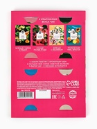 Чай подарочный «Счастья и любви», 7.2 г ( 4 шт. × 1.8 г), - Фото 5