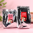 Чай подарочный «Души не чаю»: чай чёрный 50 г., чай чёрный со вкусом апельсин и шоколад 50 г. - Фото 3