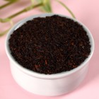 Набор чая «Сладких впечатлений»: чай чёрный 50 г., чай чёрный со вкусом ваниль и карамель 50 г. - Фото 2