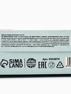 Чай черный подарочный «Сладких впечатлений», классический, ваниль и карамель, 100 г - Фото 6