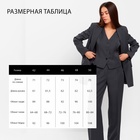 Пиджак женский MIST: Classic Collection р. 46, цвет графит 9399475 - фото 12672492