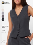 Жилет костюмный женский MIST: Classic Collection, размер 48, графитовый - Фото 1