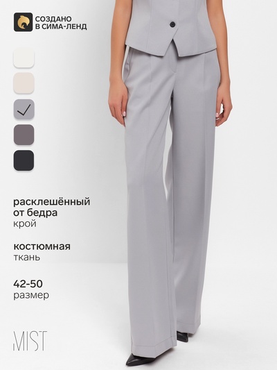 Брюки классические женские MIST: Classic Collection, размер 42, светло-серые