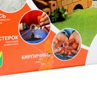 УЦЕНКА Конструктор керамический Brickmaster «Мост», 450 деталей - Фото 2