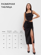 Топ женский джинсовый MIST: Denim р.44, черный - Фото 4