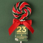 Леденец на палочке «23 февраля», вкус: кола, 15 г. - Фото 2