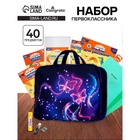 Набор первоклассника, 40 предметов, Calligrata «Бабочка», в папке - Фото 1