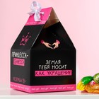 Леденцы «Принцесса» с фруктовой начинкой, 100 г. (18+) - фото 22024210