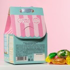 Леденцы «Ты свет в моём окошке» с соком, вкус: ассорти,100 г. - фото 22024222