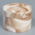 Коробка подарочная, упаковка, «Шелк», 16 х 10 см 9328293 - фото 14151160