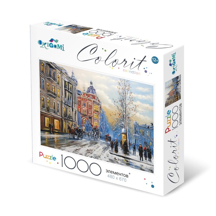 Пазл Colorit collection «Старый город», 1000 элементов - Фото 1