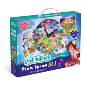 Игровой набор 6 в 1 Enchantimals «Учим время», пазлы, бродилка 9497770