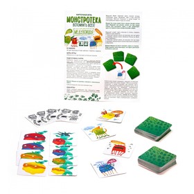 Настольная игра «Монстротека. Вспомнить всех! Медузоиды»