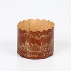 Форма для выпечки кулича бумажная Деко-про Деко-про «Храм золотой», одноразовая, 6×4.5 см, коричневая - Фото 3