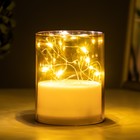 Ночник "Светлячок" LED от батареек 3хААА 8х8х10 см RISALUX - фото 22024381