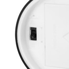 Ночник "Светлячок" LED от батареек 3хААА 8х8х15 см RISALUX 7895986 - фото 16538354