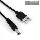 Ночник "Камин" LED от батареек 3хАА USB черный с медной патиной 12х14,5х26,5 см - фото 114341362
