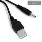 Настольная лампа "Тедди" LED 3Вт АКБ USB синий 9х13,5х40 см RISALUX 9107984 - фото 14151191