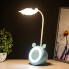 Настольная лампа «Ушки» LED 3 Вт АКБ USB голубой 6×10.5×42.5 см RISALUX 9127224