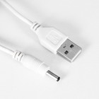 Настольная лампа "Джасти" LED 2,5Вт АКБ USB белый 16х16х54 см RISALUX - фото 22024568