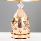 Настольная лампа "Бланш" Е27 40Вт золото 25х25х43 см RISALUX - Фото 5