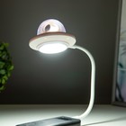 Подсветка для клавиатуры "Летающая тарелка" LED МИКС 7,5х10х35,5 см RISALUX - фото 8694496