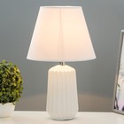 Настольная лампа "Люсен" Е27 40Вт Белый 20х20х40 см RISALUX 9228074